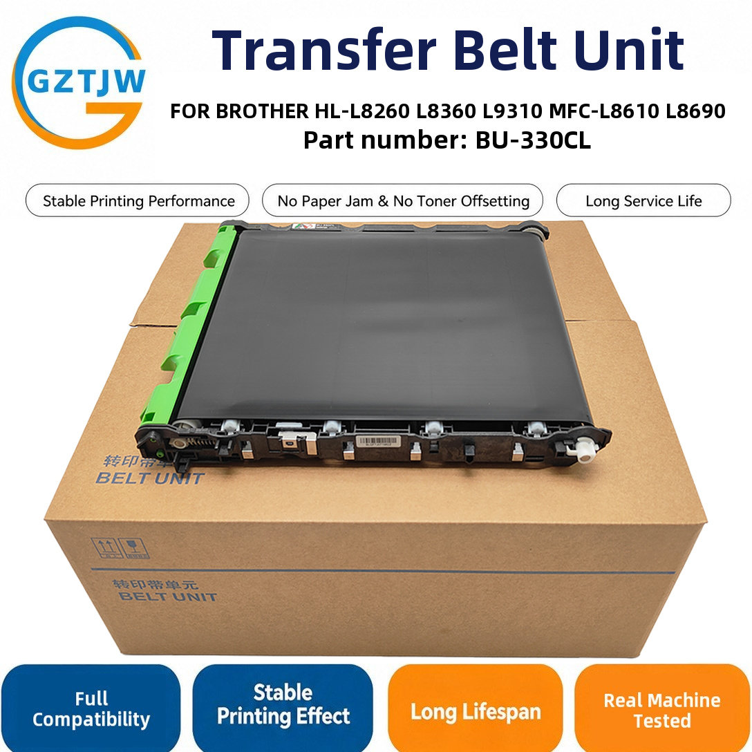 HL-L8260 L8360 L9310 MFC-L8610 L8690 Transfer Belt / Transfer Belt Assembly / Transfer Kit FOR Brother Printer Spare Parts China Factory Stock