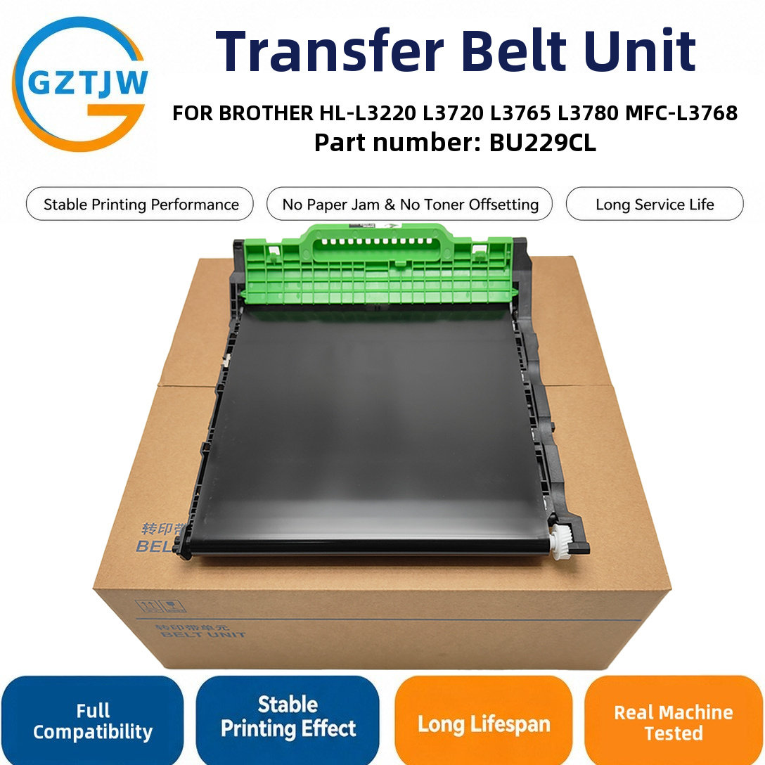 HL-L3220 L3720 L3765 L3780 MFC-L3768 Transfer Belt / Transfer Belt Assembly / Transfer Kit FOR Brother U229 Printer Spare Parts China Factory Stock