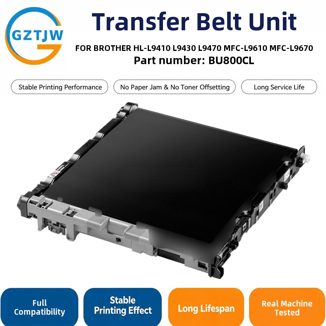 HL-L9410 L9430 L9470 MFC-L9610 MFC-L9670 Transfer Belt / Transfer Belt Assembly / Transfer Kit FOR Brother U800 Printer Spare Parts China Factory Stock