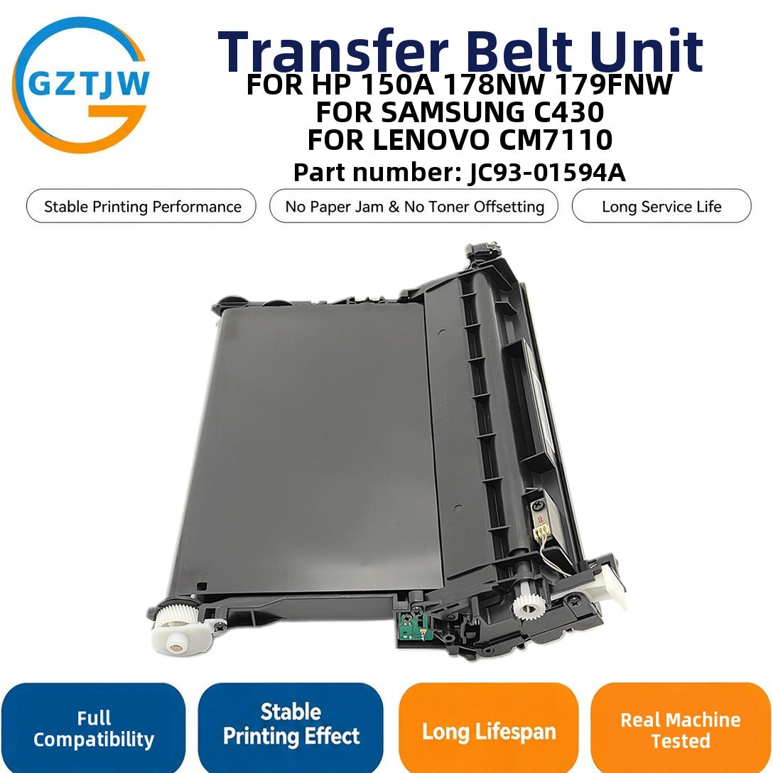 178nw 179fnw Transfer Belt / Transfer Belt Assembly / Transfer Kit FOR HP 150a C430 CM7110 JC93-01594A M7110 C93 Printer Spare Parts China Factory Stock