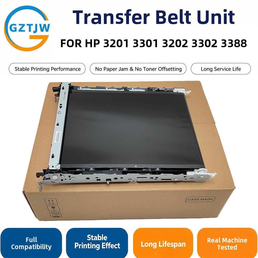Transfer Belt / Transfer Belt Assembly / Transfer Kit FOR HP 3201 3301 3202 3302 3388 Printer Spare Parts China Factory Stock
