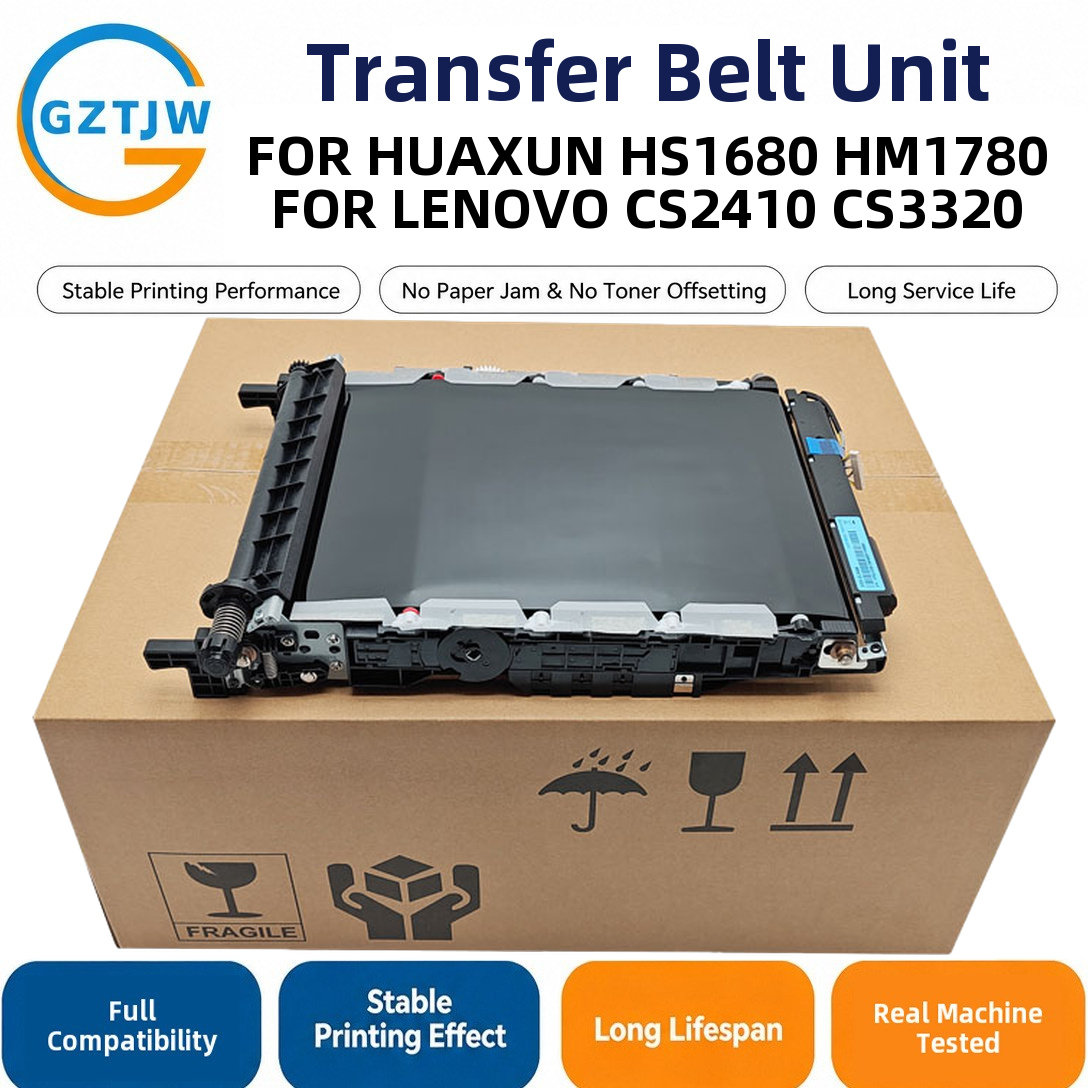 Huaxun Transfer Belt / Transfer Belt Assembly / Transfer Kit FOR Lenovo HS1680 HM1780 CS2410 CS3320 S1680 M1780 S2410 S3320 Printer Spare Parts China Factory Stock