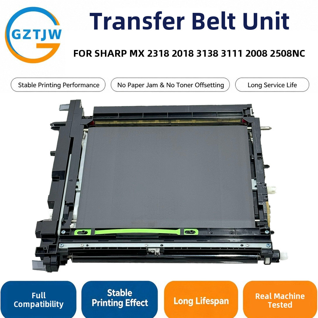 2508NC Transfer Belt / Transfer Belt Assembly / Transfer Kit FOR Sharp 2318 2018 3138 3111 2008 Printer Spare Parts China Factory Stock