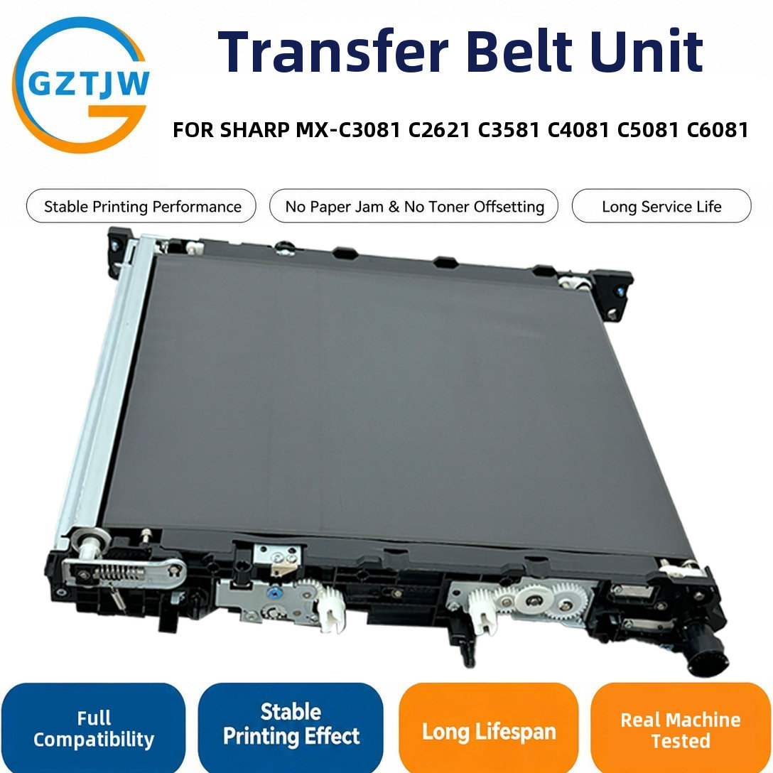 MX-C3081 Transfer Belt / Transfer Belt Assembly / Transfer Kit FOR Sharp C2621 C3581 C4081 C5081 C6081 Printer Spare Parts China Factory Stock