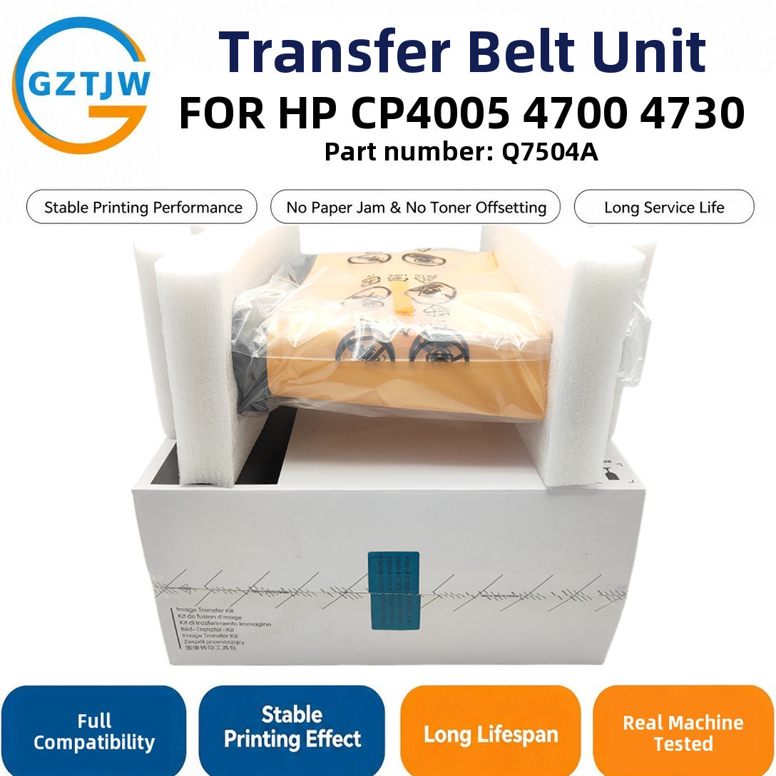 Transfer Belt / Transfer Belt Assembly / Transfer Kit FOR HP CP4005 4700 4730 Q7504 P4005 Printer Spare Parts China Factory Stock