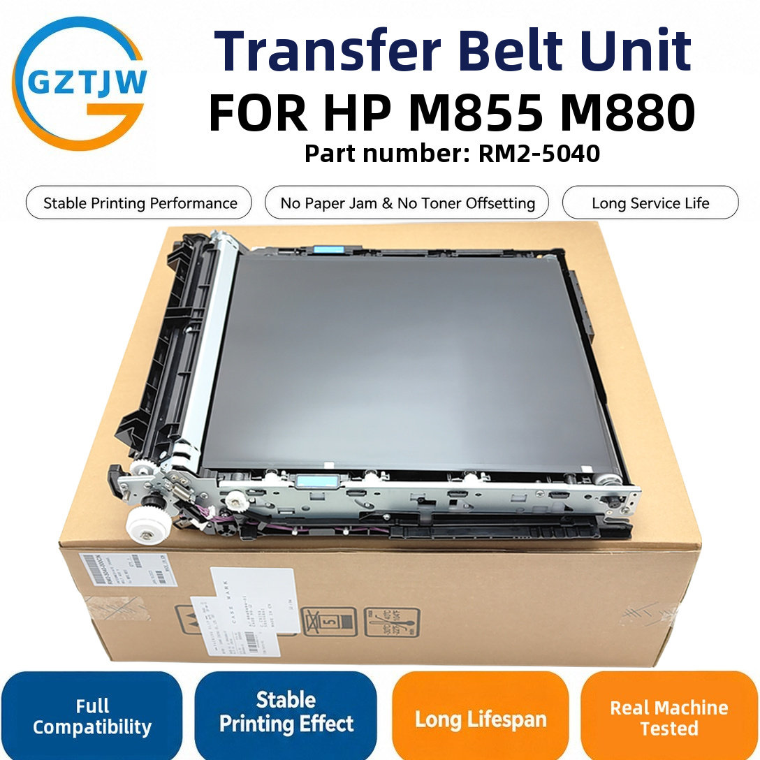 RM2-5040 A2W77-67904 Transfer Belt / Transfer Belt Assembly / Transfer Kit FOR HP M855 M880 Printer Spare Parts China Factory Stock