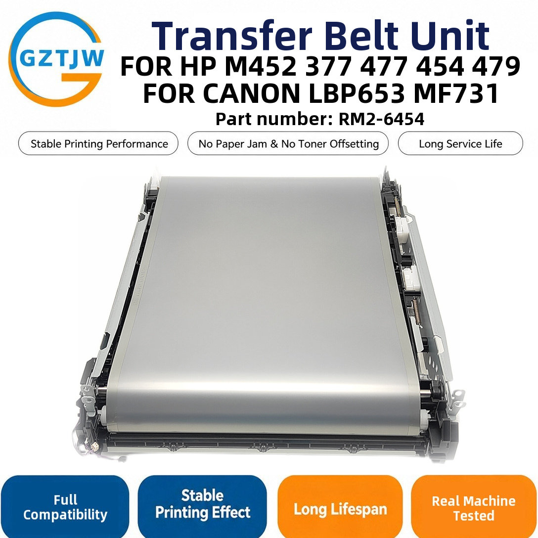 RM2-6454 Transfer Belt / Transfer Belt Assembly / Transfer Kit FOR HP M452 377 477 479 LBP653 MF731 P653 F731 Printer Spare Parts China Factory Stock