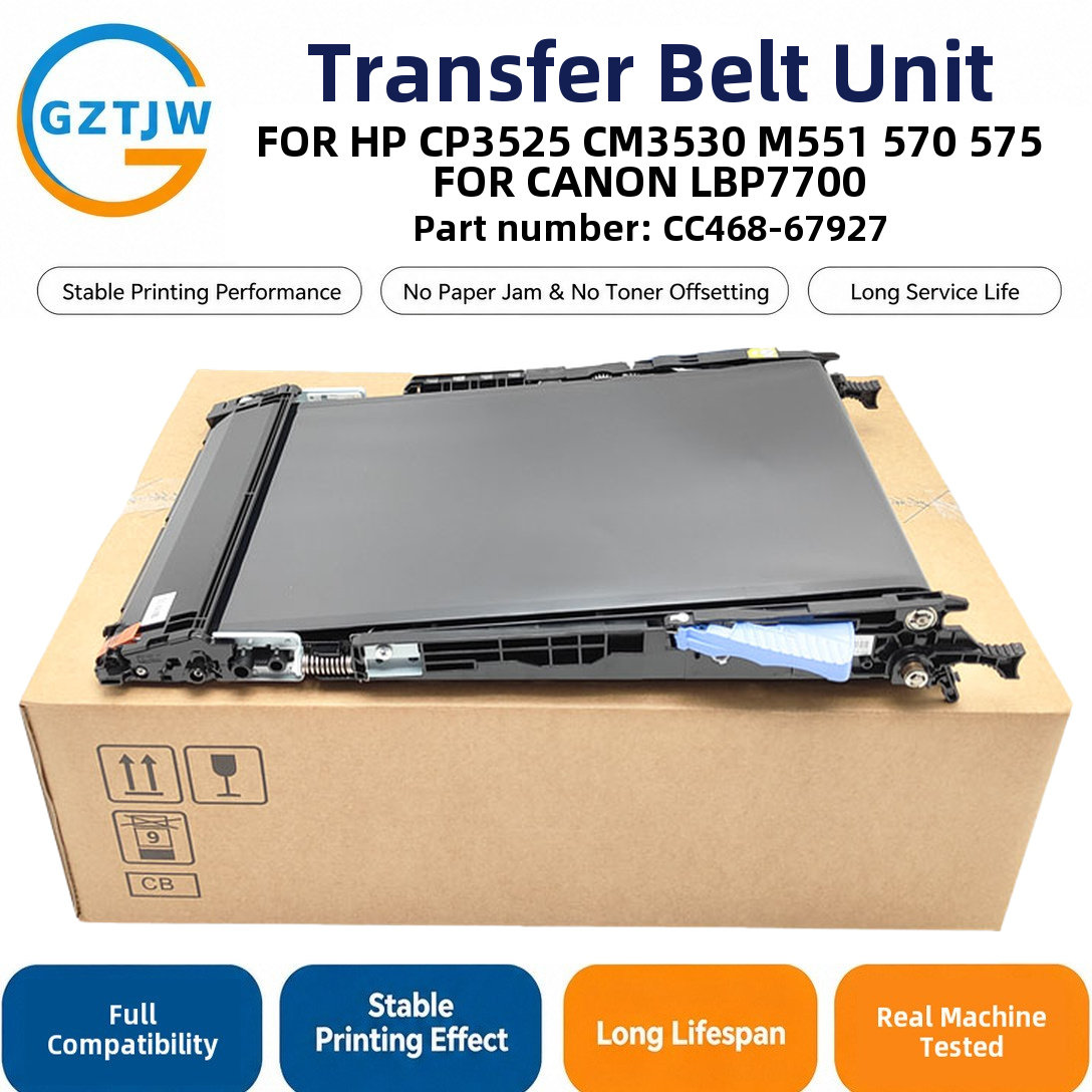 Transfer Belt / Transfer Belt Assembly / Transfer Kit FOR HP CP3525 CM3530 M551 570 575 LBP7700 C468 P3525 Printer Spare Parts China Factory Stock