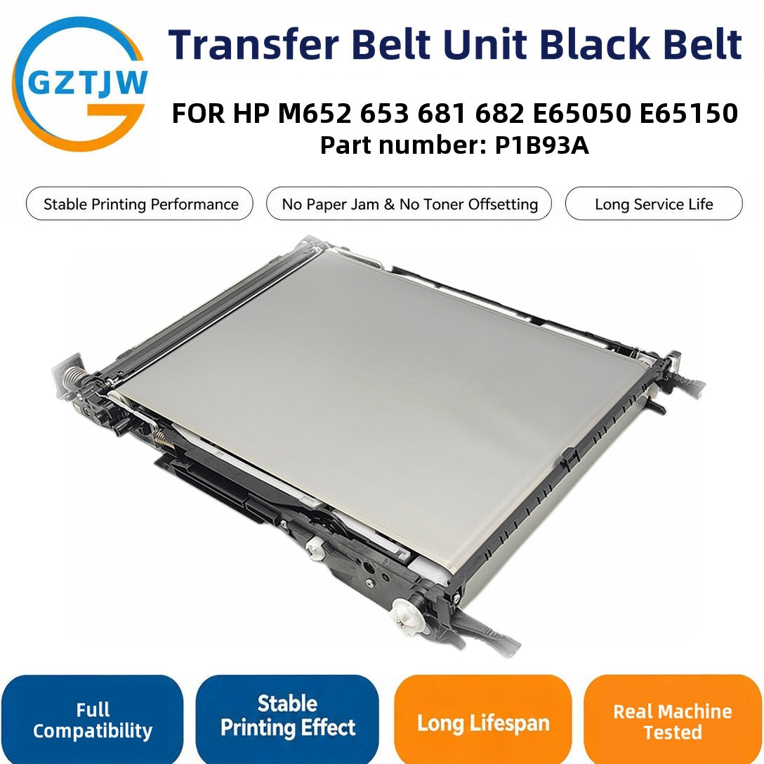 P1B93A Transfer Belt / Transfer Belt Assembly / Transfer Kit FOR HP M652 653 681 682 E65050 E65150 Printer Spare Parts China Factory Stock