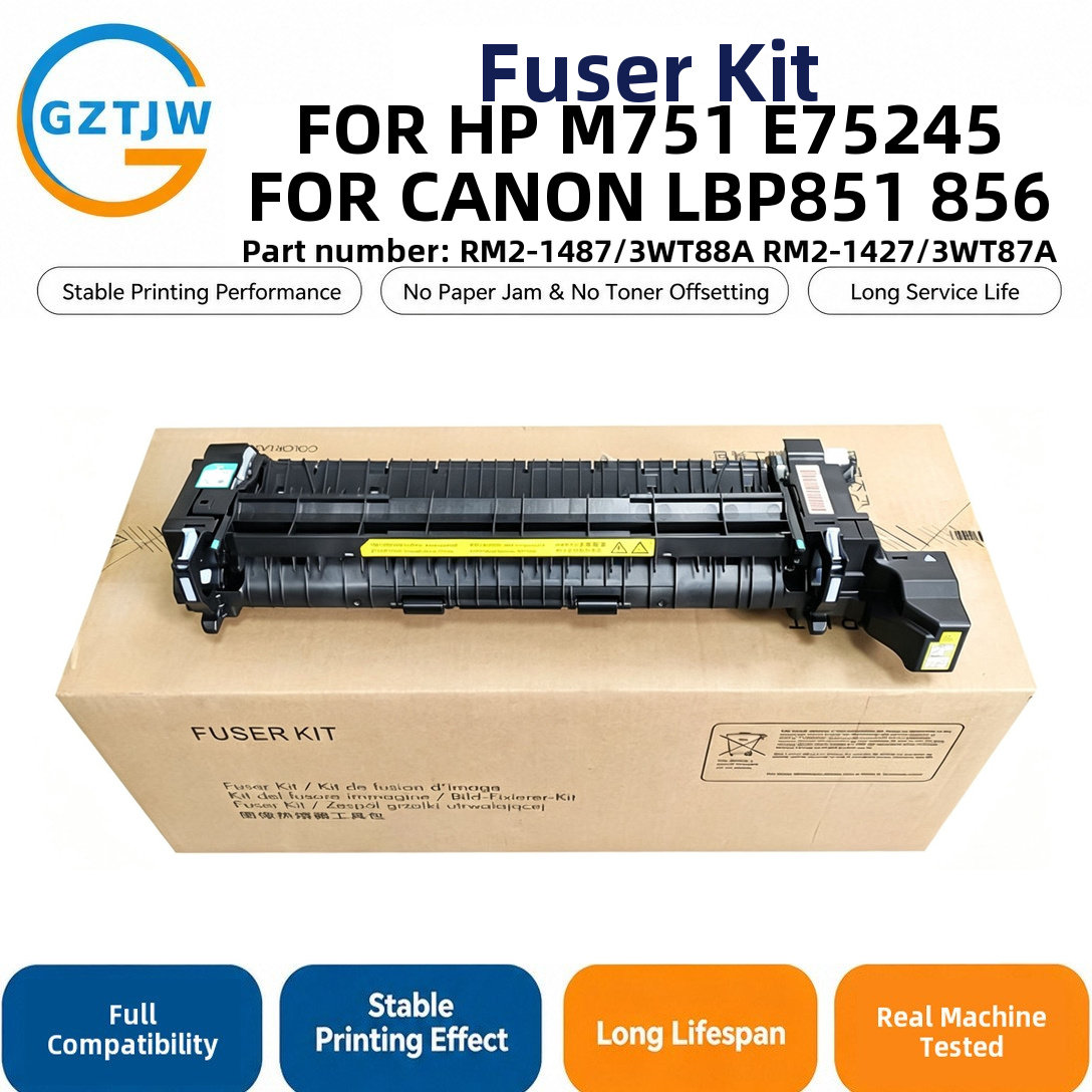 Fuser Kit RM2-1487 3WT88A RM2-1427 3WT87A for HP M751 E75245 Canon LBP851 856 Printer Parts