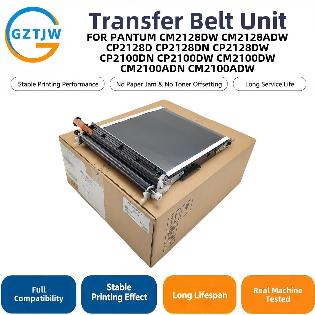 Transfer Belt Unit for Pantum CM2128DW CM2128ADW CP2128D CP2128DN CP2128DW CP2100DN CP2100DW CM2100DW CM2100ADN CM2100ADW Printer Parts