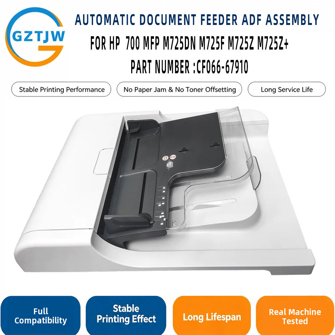 ADF / Automatic Document Feeder FOR HP F066 Printer Spare Parts China Factory Stock
