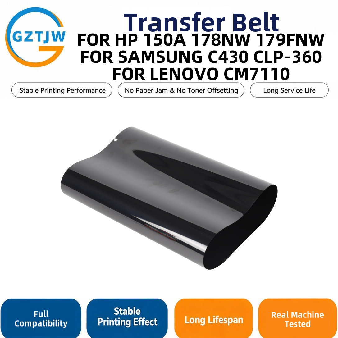 Transfer Belt for HP 150a 178nw 179fnw Samsung C430 CLP-360 Lenovo CM7110 Printer Parts