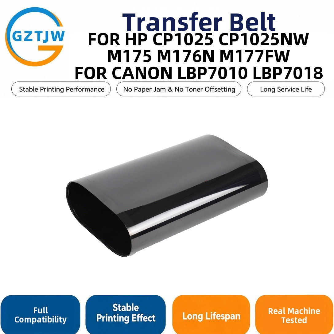Transfer Belt for HP CP1025 CP1025NW M175 M176N M177FW Canon LBP7010 LBP7018 Parts