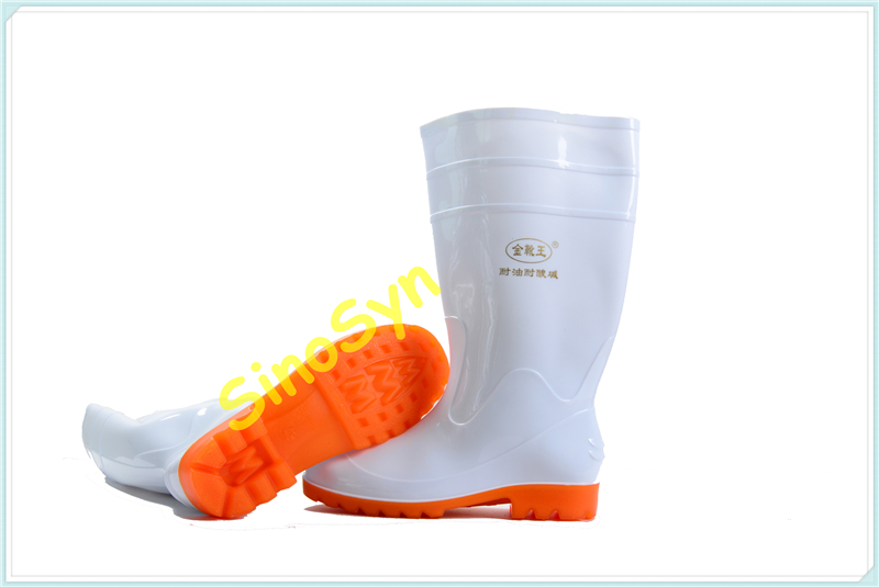 FQS19001 White Waterproof Half Tube PVC Rain Boots