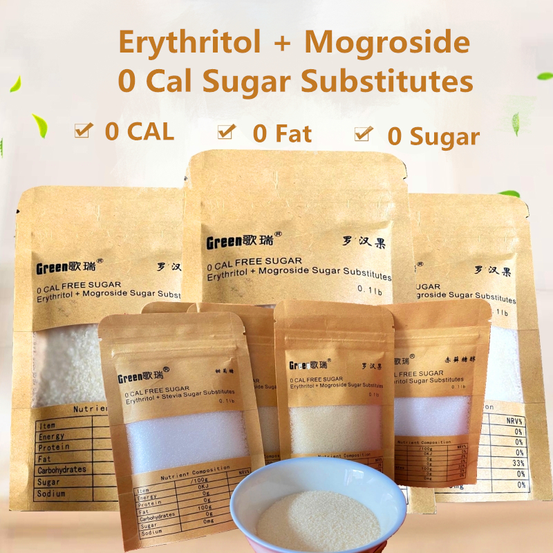 0 CAL FREE SUGAR Mogroside Sugar Substitutes, Natural Healthy Sweet 0 Fat 0.1lb/bag