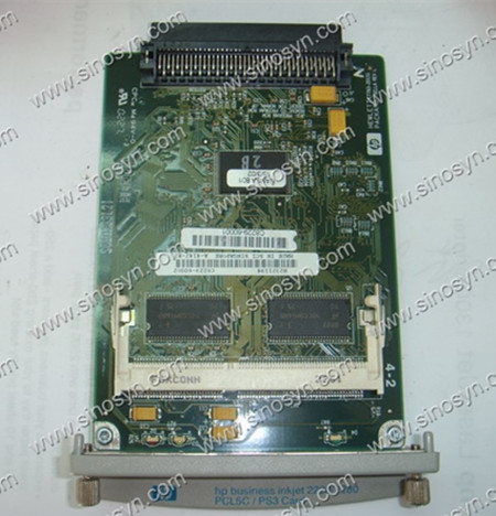HP2230/ HP2280 NET CARD