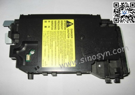 HP1160/1320 SCANNER UNIT/ SCANNER HEAD/ SCANNER ASSEMBLY RM1-1143-000