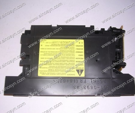 HP2300 SCANNER UNIT/ SCANNER HEAD/ SCANNER ASSEMBLY RM1-0314-000