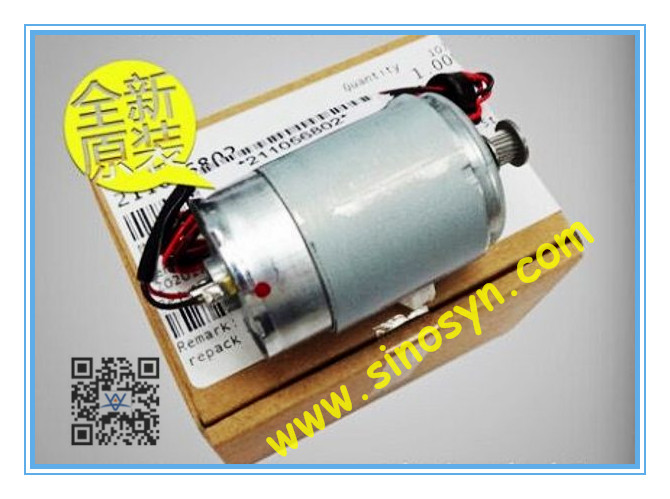 Mortor for Epson R230/ R270/ R280/ R290 Printer