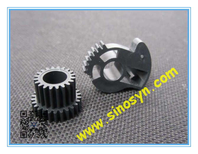 Gears for Ricoh SP1200 Printer