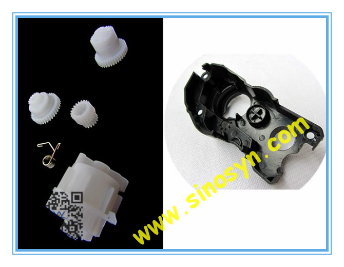 Reset Gear Kit for Brother HL2130/ HL7055/ HL2890/ HL2270/ HL2280/ HL2890/ HL2215/ HL2255/ HL7460 Flag Reset Lever Gear Kit