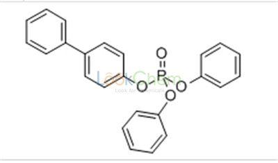 4-Biphenylol diphenyl phosphate, CAS: 17269-99-7, purity: 99% CAS NO.17269-99-7