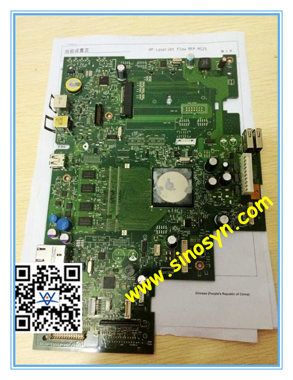 HP 500/ 525/ M525 Mainboard/ Formatter Board/ Logic Board/Main Board, OEM: CF104-69001/ CF104-60001/ CF104-80001