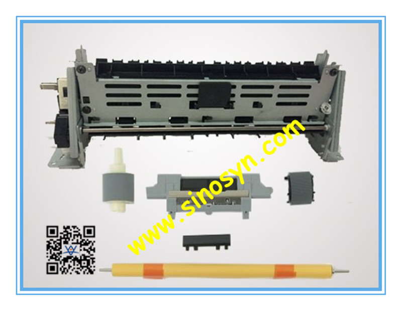 2035-MK/ 2035-MK2 for HP 2035/ 2055 Maintenance Kit Brand New