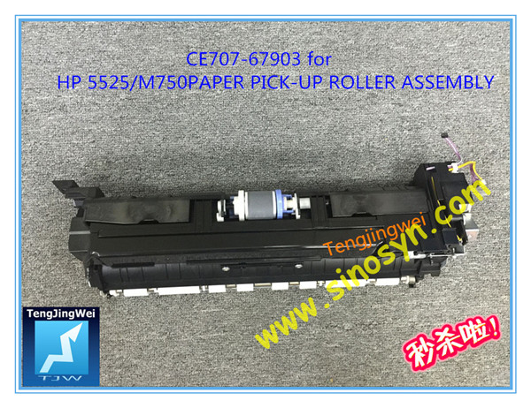 CE707-67903 for HP CP5525/ M775/ M750 Pick-up Roller Assembly/ Pick up Media From the Paper Input Tray