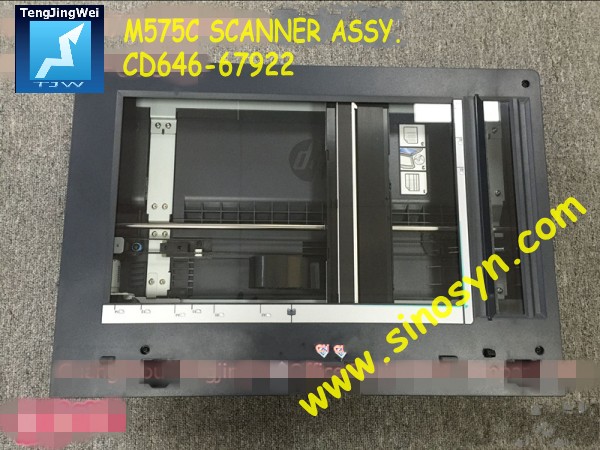 CD646-67922 for HP M575C Printer Whole Image Scanner Assy. Scanner Platform