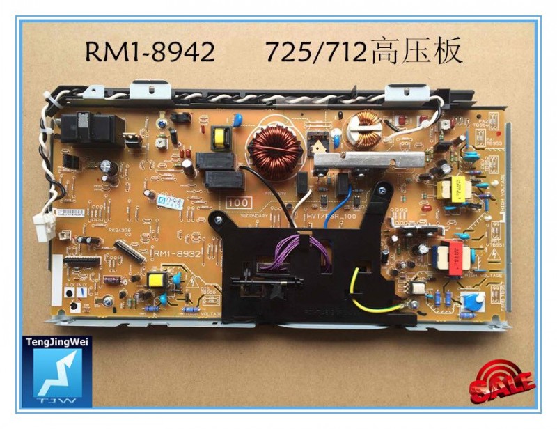 RM1-8942 for HP M712 / M725 High Voltage Power Supply 110V