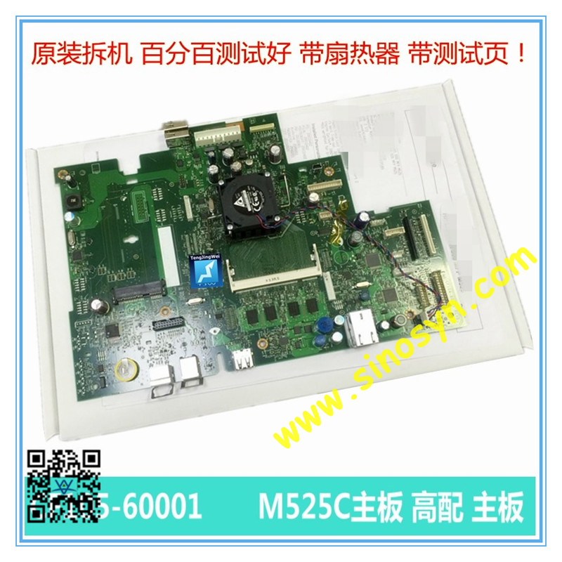 CF105-60001 for HP LaserJet M525C Mainboard/ Formatter Board/ Logic Board/Main Board