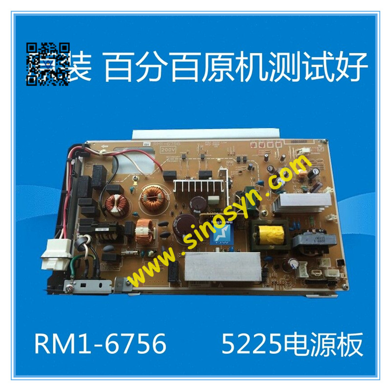 RM1-6756-000 for HP CP5225/dn/n Power Supply Board, Low Voltage, 220V