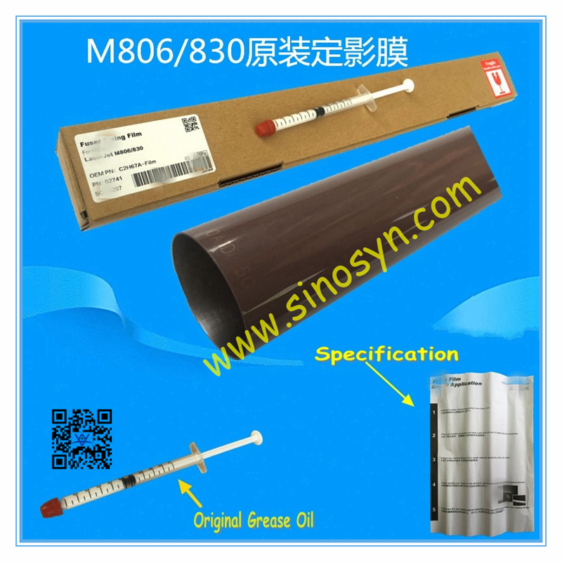 HP Printer M806/ M830 Fuser Film Sleeve/ Fixing Film Original with Original Grease , P/N: C2H67A-Film