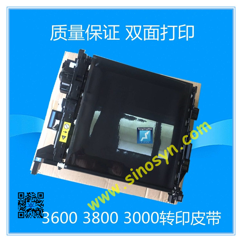 HP Printer CLJ 3600/ 3800/ 3000/ CP3505 Electrostatic Transfer Belt ETB, Transfer Kit, Transfer Belt, Transfer Assy. P/N: RM1-2752