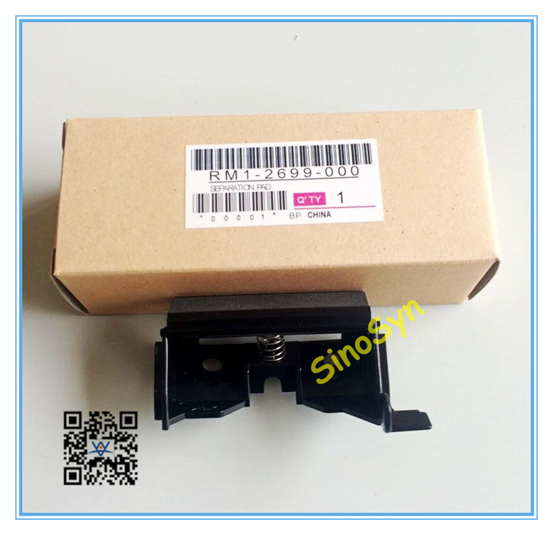 RM1-2699-000CN for HP 3600/ 3800 Separtation pad - MP/Tray 1 Separation Pad Assembly , Original