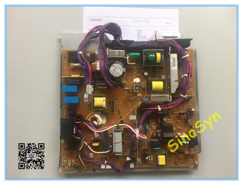 RM2-7641/ RM2-7642 for HP M604 / M605 / M606 Engine Power Supply PC board