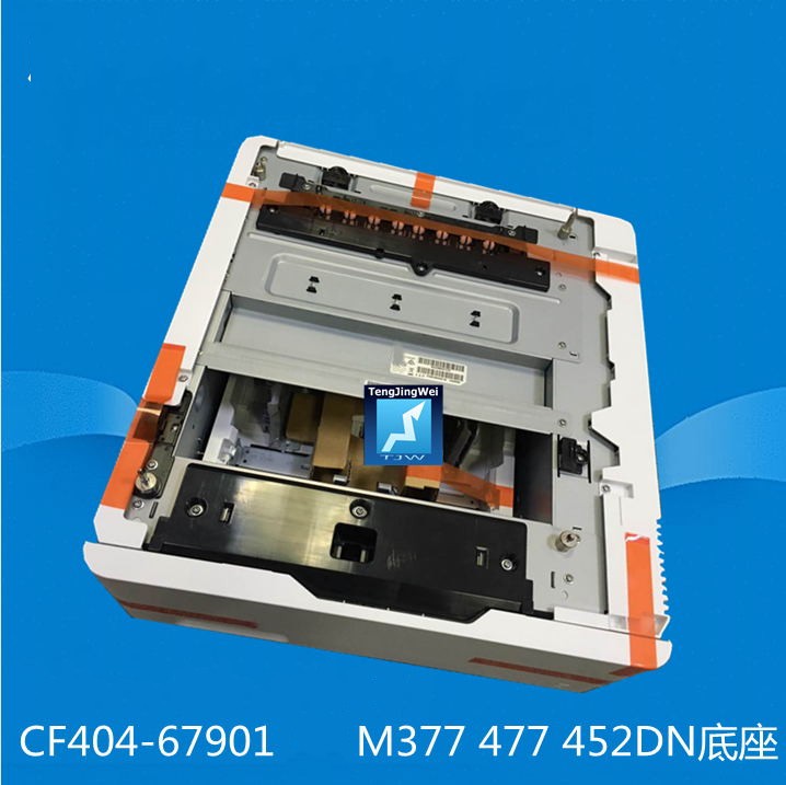 CF404-67901/ CF404A for HP M377/ M477/ M452DN Media Tray Feeder 550-Sheets, Optional Tray 3 Original