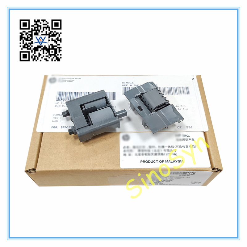 W1B47A/ A7W93-67083 for HP M772 M774 M779 75050 77740 77750 77760 ADF Roller Replacement Kit/ Maintenance Kit Pickup Roller & Seperation Pad